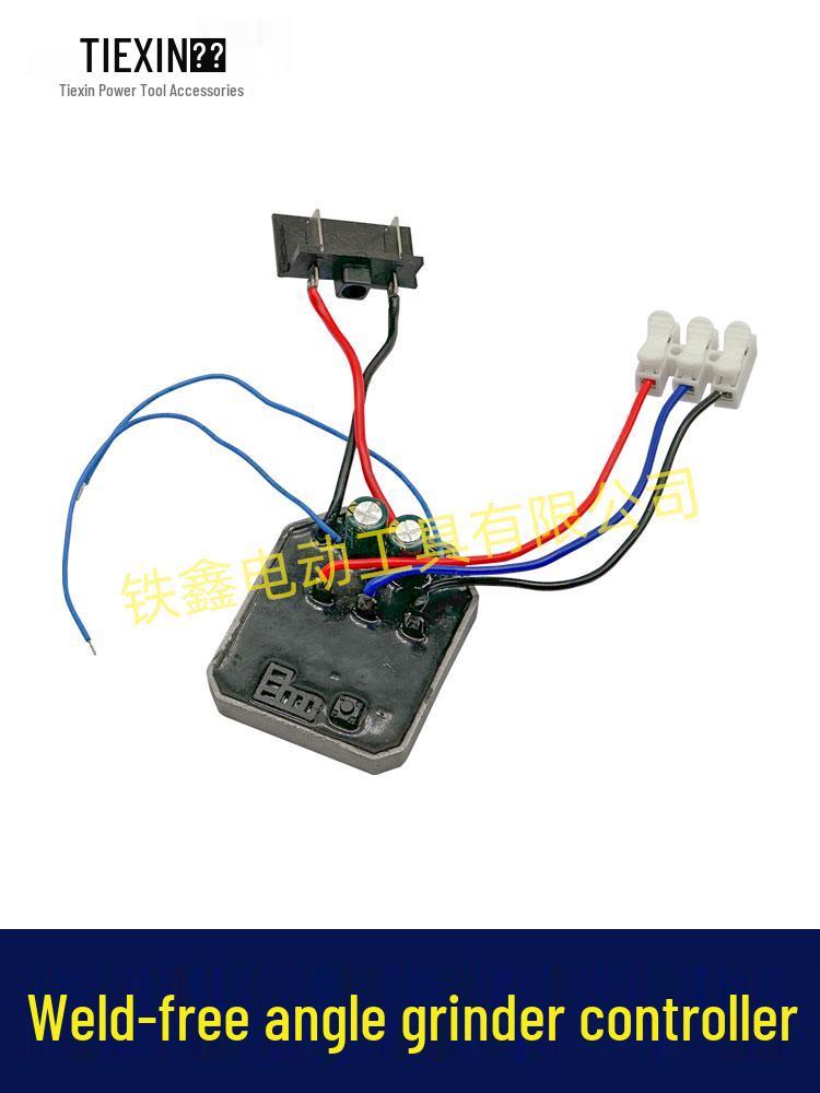 Adaptateur Meuleuse d'Angle Sans Balais à Connexion Rapide Sans Soudure