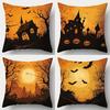 Home Decor Halloween: Spooky Houses, Bats & Full Moon Pattern Cushion Cover Suitable For Sofa Bedroom Car Pillow Cover