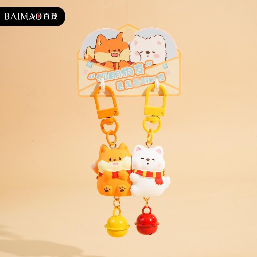 Original Cute Pet Paradise Small Nose Gaga Pair Keychain Creative Resin Doll Couple Keychain Bag Pendant