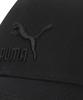 PUMA Archive Logo BB Cap 022554 2024 Colorway Logo AD Fall/Winter Black/Black (15)