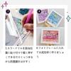 Sanrio Diamond Art Diamond Bead Painting DIY Diamond Painting Frame Diamond Number Rhinestone Painting Handmade Painting Craft Design Kit, Kit, Kit,