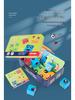 Cross-border Face-Changing Magic Cube Building Puzzle Game for Kids - Fun & Educational with Bell Battle Challenge