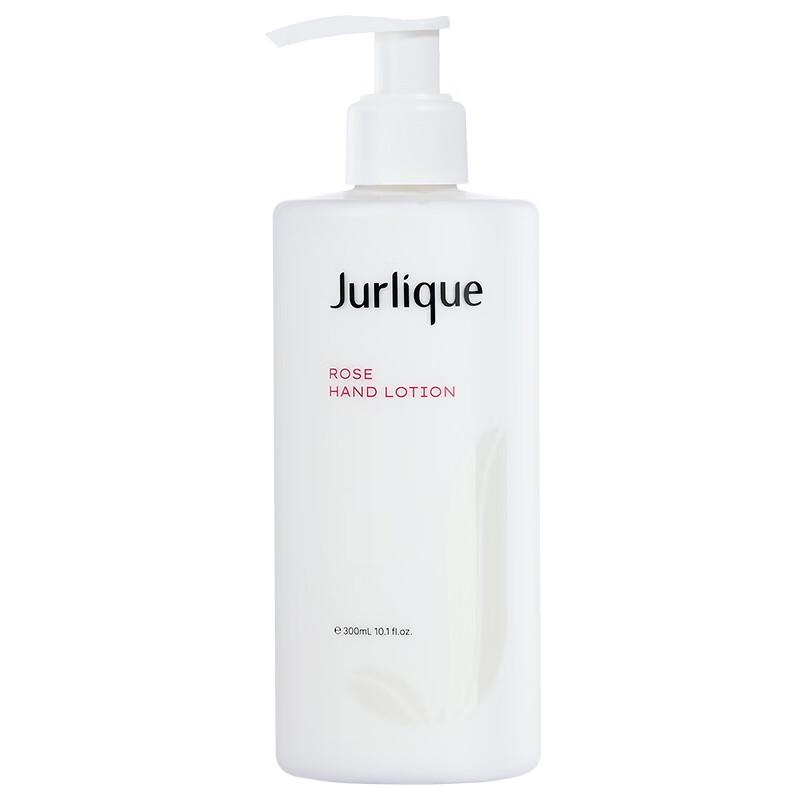 

Jurlique Rose Softening Hand Lotion