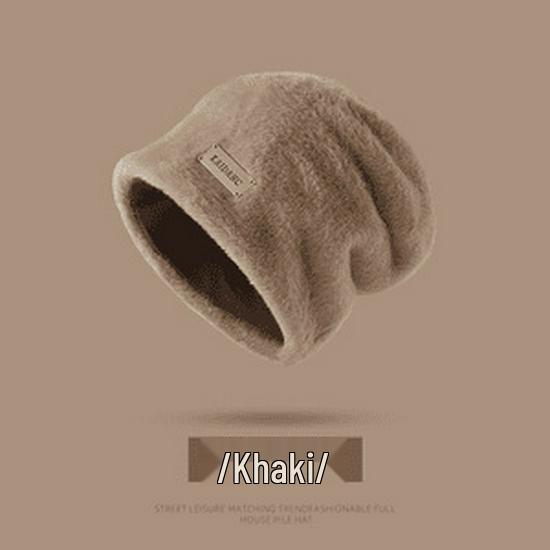 

Newcomer Discount: Women s Cute White Plush Autumn/Winter Slouchy Hat - Fluffy Warm Postpartum Hat