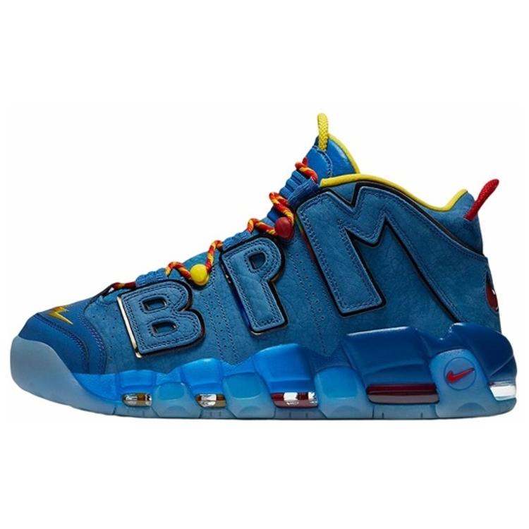 

Nike Air More Uptempo Doernbecher 41
