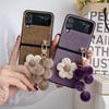Samsung Galaxy Z Flip 3/4 Mink Plush Sunflower Pendant Folding Screen Protective Case