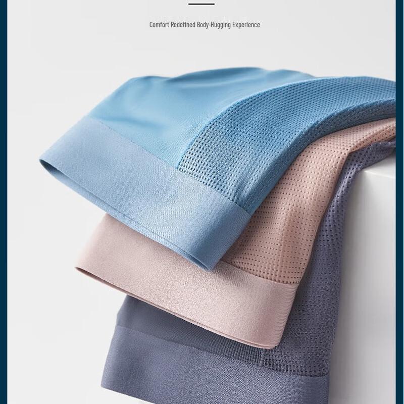 Caiyang Men's 120-Count Ice Silk Antibacterial Underwear (3-Pack)