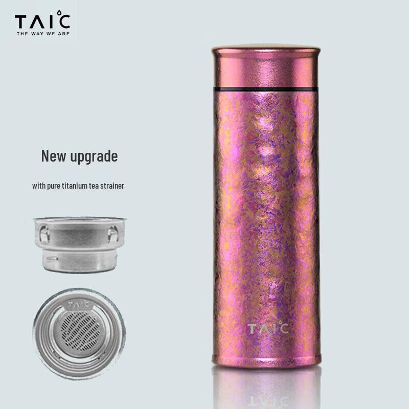 TAIC Pure Titanium Insulated Tea Filter Cup