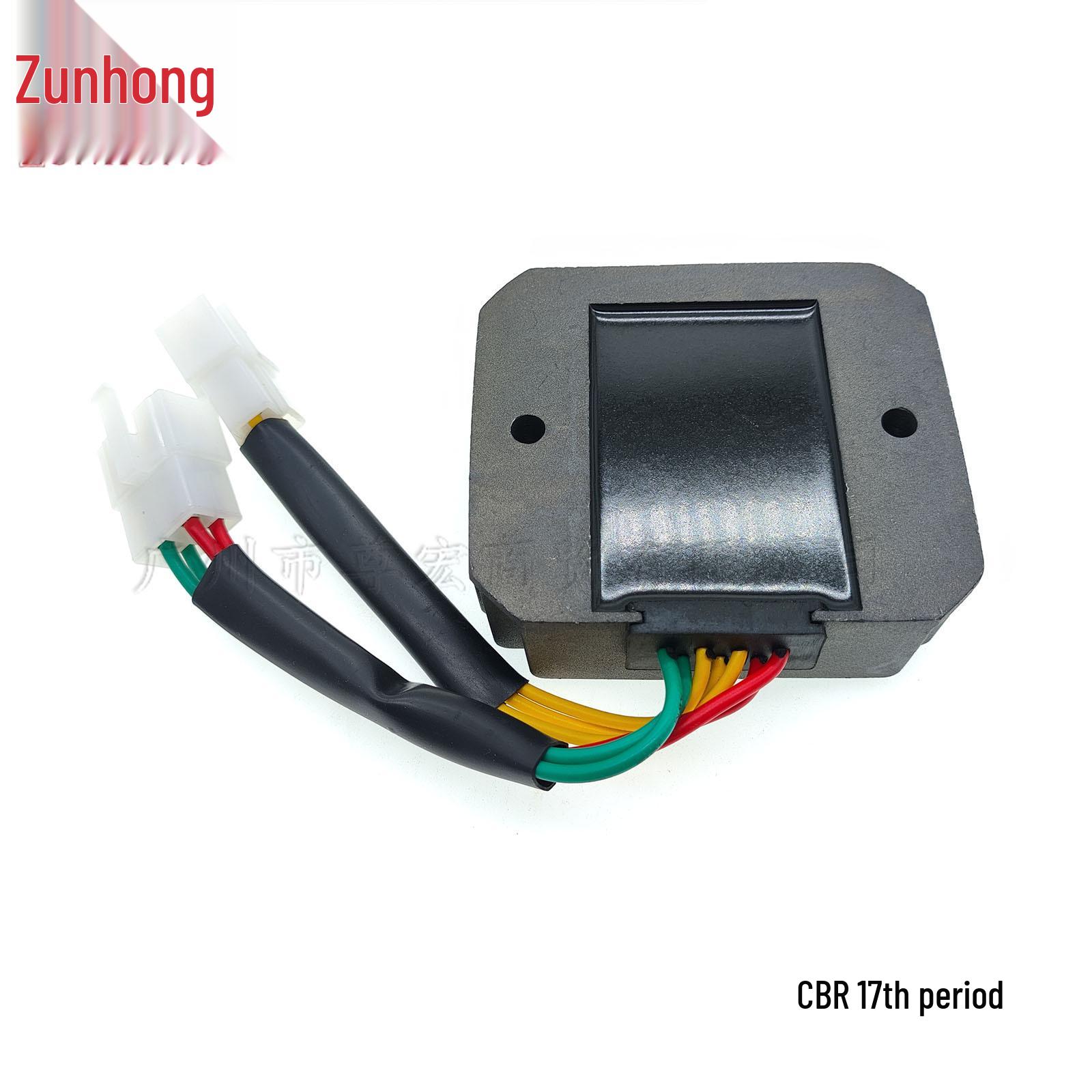 

Motorcycle CBR 17th Gen Rectifier Compatibility