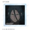 TV Anime "WIND BREAKER" Trading Scene Acrylic Tiles Box of 8