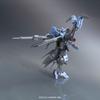 HG Mobile Suit Gundam: Iron-Blooded Orphans Gundam Vidar 1/144 Scale Pre-Colored Plastic Model