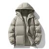 Unisex Thick Hooded Cotton Coat Winter Warm Casual Outerwear Men Women Teens Loose Fit Solid Color Jacket