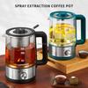 220V 600W Drip Coffee Maker Portable Steam Coffee Pot Household Small Glass Mocha Coffee Makers Chinese Style Coffee Tea Pots