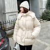 Hooded Padded Jacket Korean Version Fashionable Versatile Loose Warm Women's Winter Padded Jacket