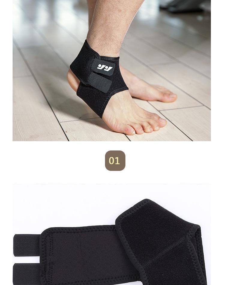 Unisex Ankle Support Brace for Sports: Basketball, Football, Badminton, Cycling, Fitness - Anti-Sprain, Breathable, and Comfortable