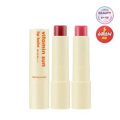 Vitamin Sun Lippenbalsam 3,9g