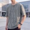 Men's Plus Size Grid Text Print T-Shirt – Textured Short Sleeve Casual Tee (Sizes 5XL-11XL) for Summer Streetwear
