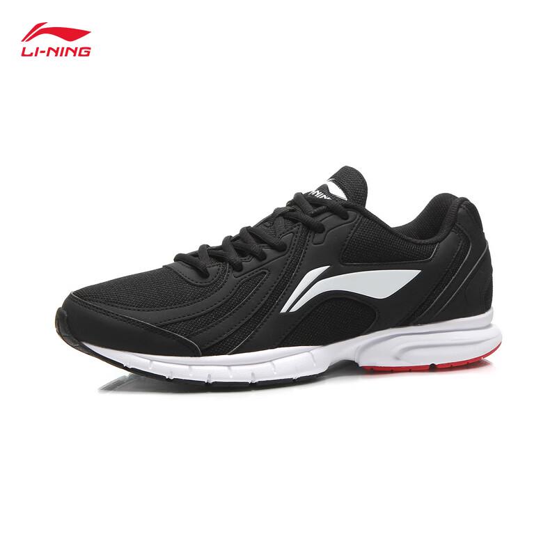 Li-Ning 037 Men's Running Shoes