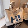 Beige Canvas Tote Bag With Cute Letter Print Large Capacity For Commute School Work Shopping