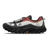 Cruiser WLTR30 Reflective West Lake Trail Running Series