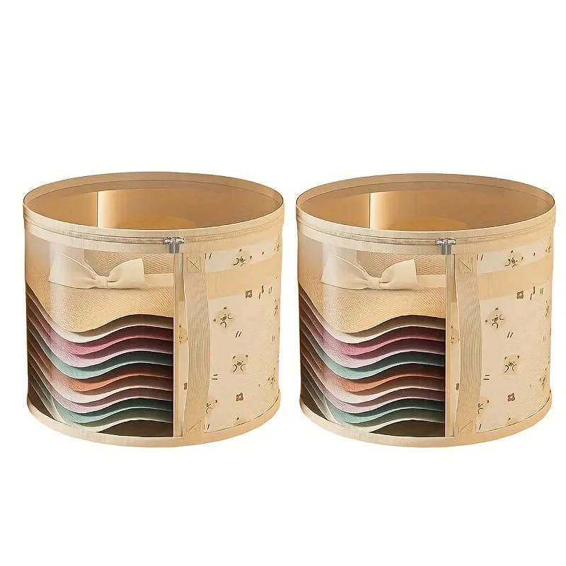 1pc Hat Storage Box Beach Hat, Wide Brimmed Hat, Sun Hat, and Hat Storage Box Travel Wardrobe Accessories