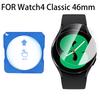Tvrzené sklo pro Samsung Galaxy Watch 8 7 6 5 4 Nástroj pro snadnou instalaci jedním kliknutím Ochranná fólie na displej pro Samsung Watch 8 Classic 40mm 44mm Příslušenství