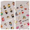 Crayon Shin-chan 3D Embossed Nail, Pen Holder, Cup, Phone & Camera Cartoon Stickers
