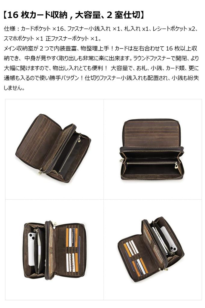 Whatna Natural Cowhide Leather Mini Second Bag for Men, Handbag, Wallet, Clutch Bag with RFID Protection, Coin Purse, Bill Compartment, Card Slots,