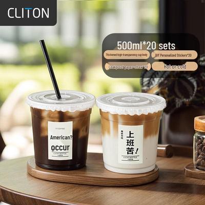CLITON Disposable Coffee & Beverage Accessories