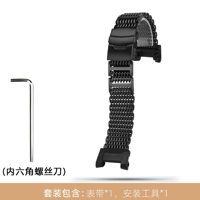 Pour Casio G-SHOCK Big Mud King Troisième Génération GWG-B1000 Bracelet de Montre en Acier Inoxydable Homme Bracelet Métallique