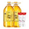 Whitening Toothpaste & Arowana Rice Bran Oil Special Bundle