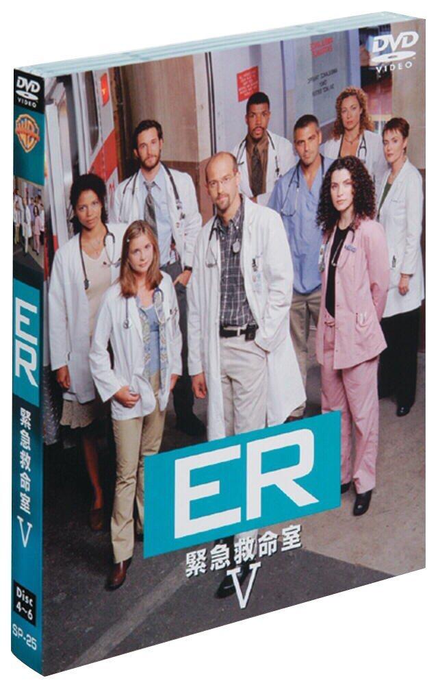 

The Fifth Season ER [DVD]