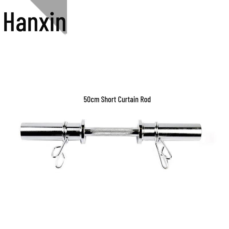 Hanxin Olympic Barbell Bar