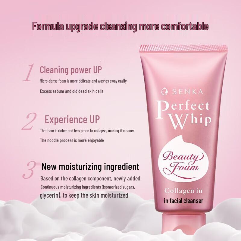 Senka Moisturizing Foam Cleanser