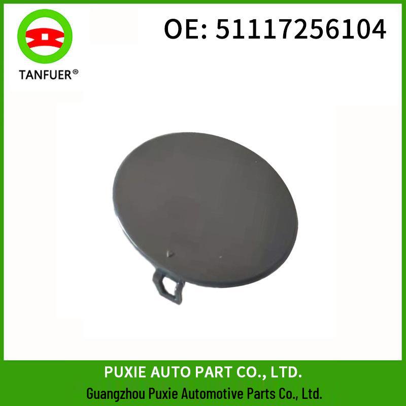 Front Bumper Tow Hook Cover for BMW E92/E93 (51117256104)