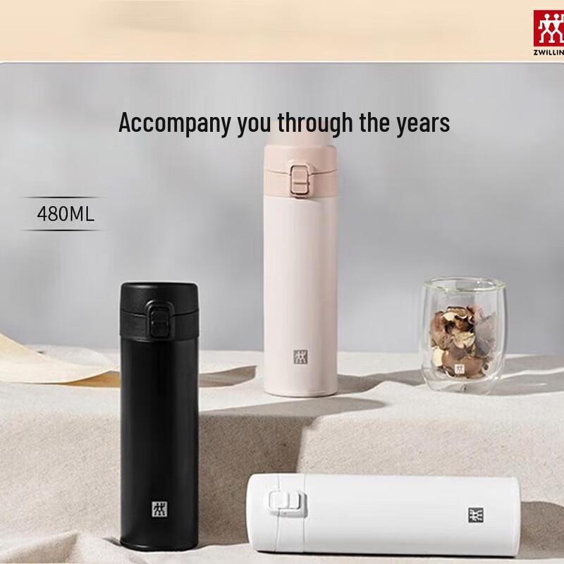 

ZWILLING Enjoy Series 480ml Vacuum Insulated Bottle