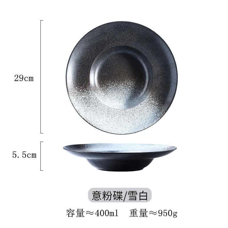Commercial Barbecue Plate Japanese Style Sushi Plate Saury Plate Hot Pot Plate Ceramic Long Plate Dessert Plate