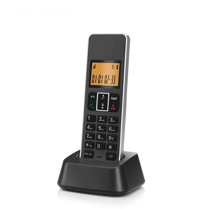 

Fomtalk C7501RC Cordless Phone Sub-Unit (CN version)