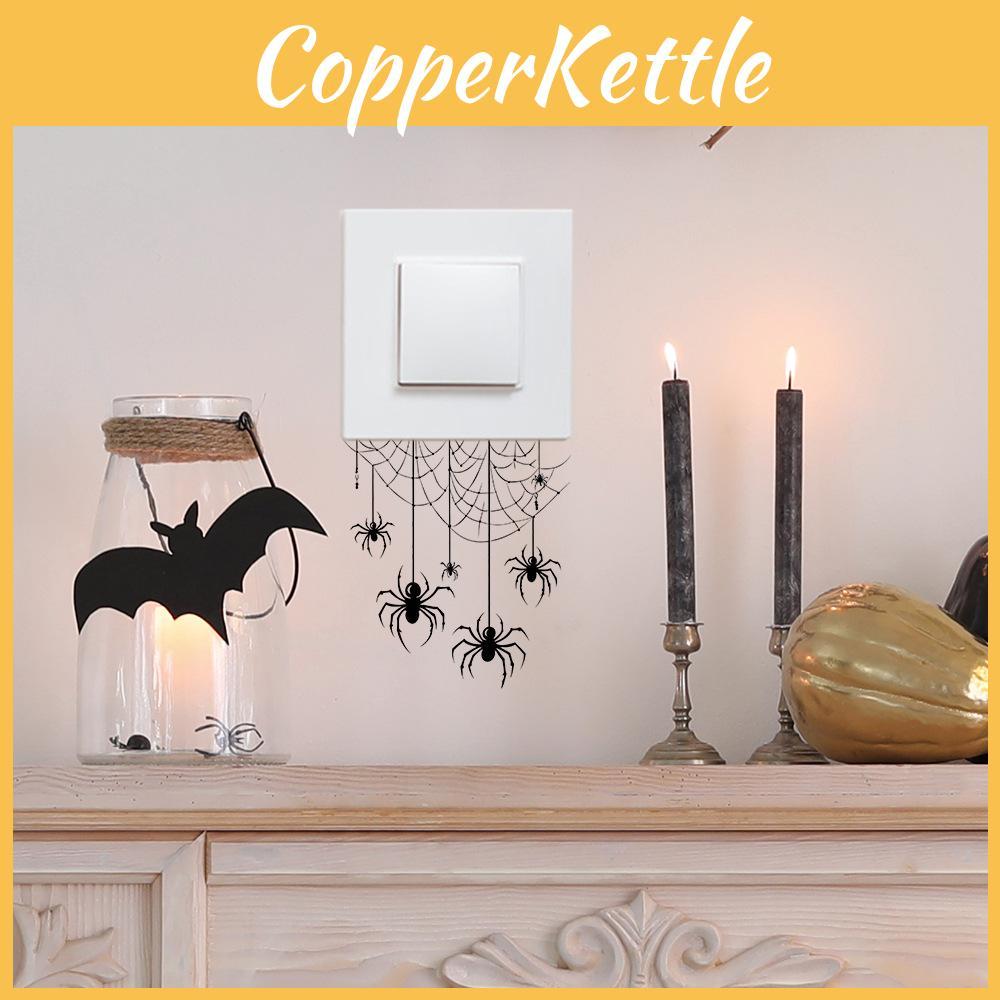 Selfadhesive Spider Web Art Pvc Wall Decal For Living Room And Entryway Decor