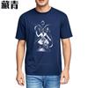 Tshirts For Unisex Crew Neck Soft Cotton Teeshirt Demon With Wings And Horns Crew Neck Quick Dry T Shirt Anime Streetwear Tshirts