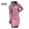 Chic Knit Sweater Dress with Half High Neck Elegant And Comfortable Rough Hemp Jacquard Texture Dress