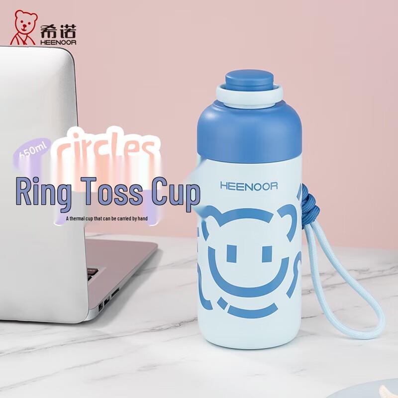 Heenoor Kids 316L Stainless Steel Straw Thermos Bottle