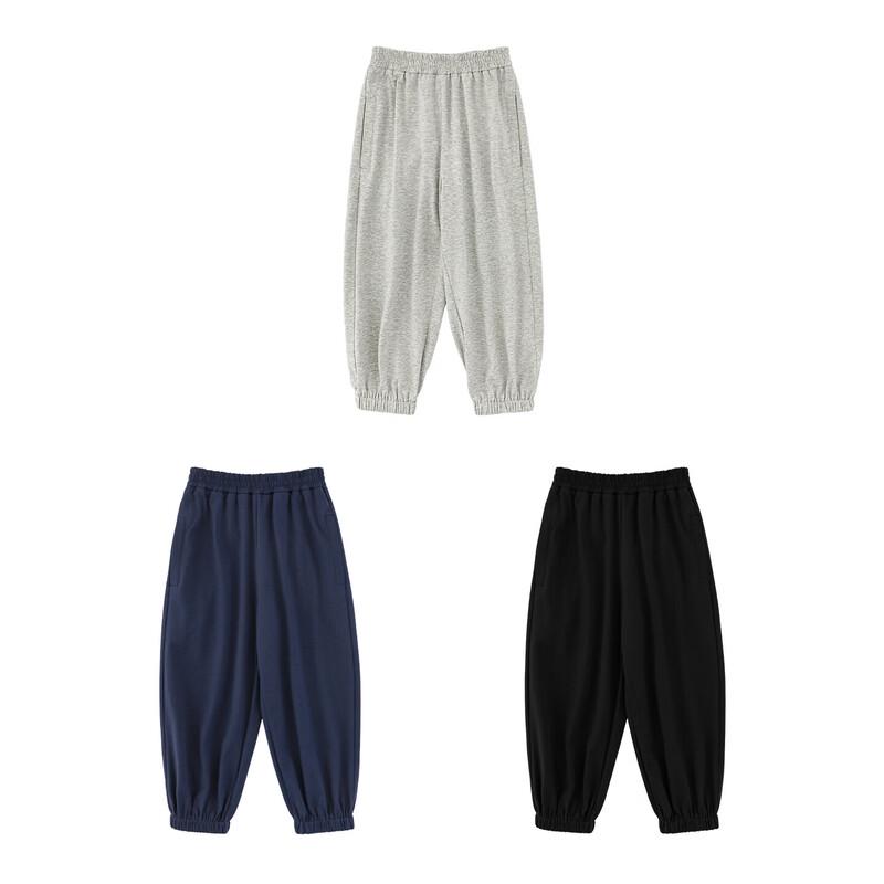 Boys' Summer Anti-Mosquito Jogger Sweatpants