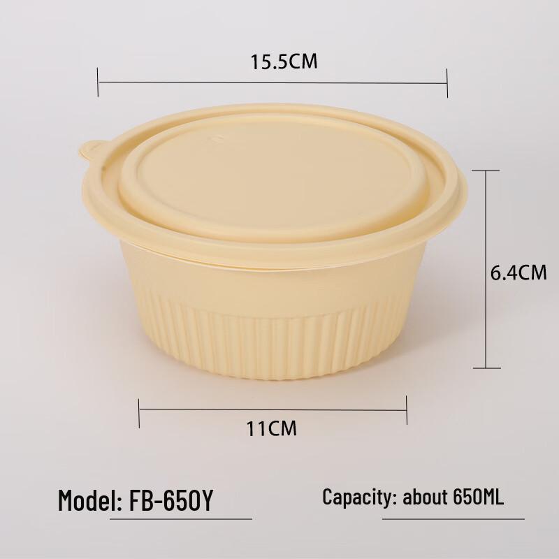Eco-Friendly Corn Starch Biodegradable Disposable Food Containers with Lids