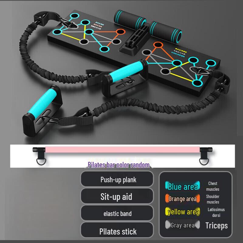 WEZHO 5-in-1 Push-up Board with Pilates Bar