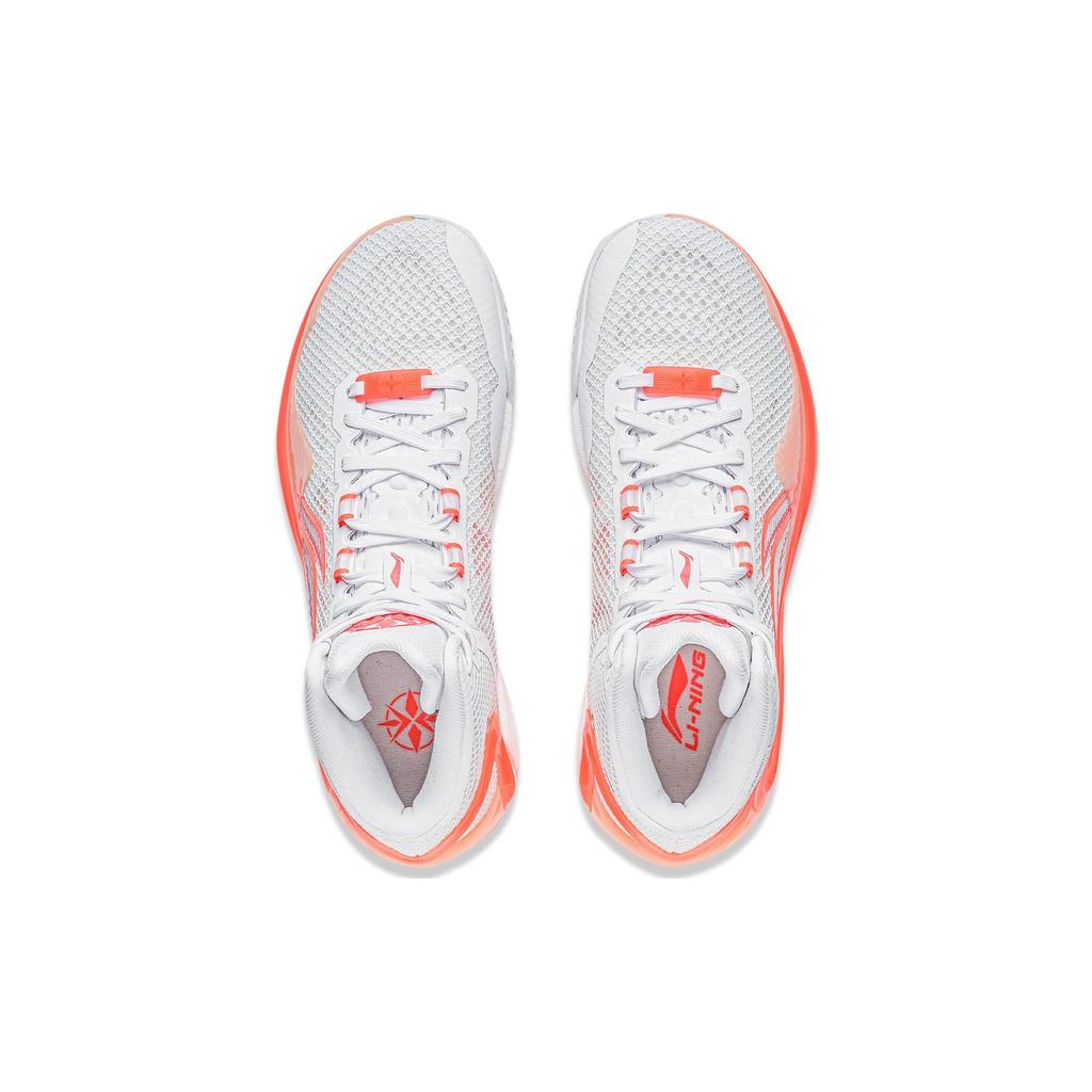 Li-Ning Liren 4 First Generation Men Sneakers White ABAT095-1