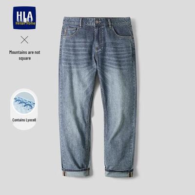 Pantolon – Kot pantolonlar