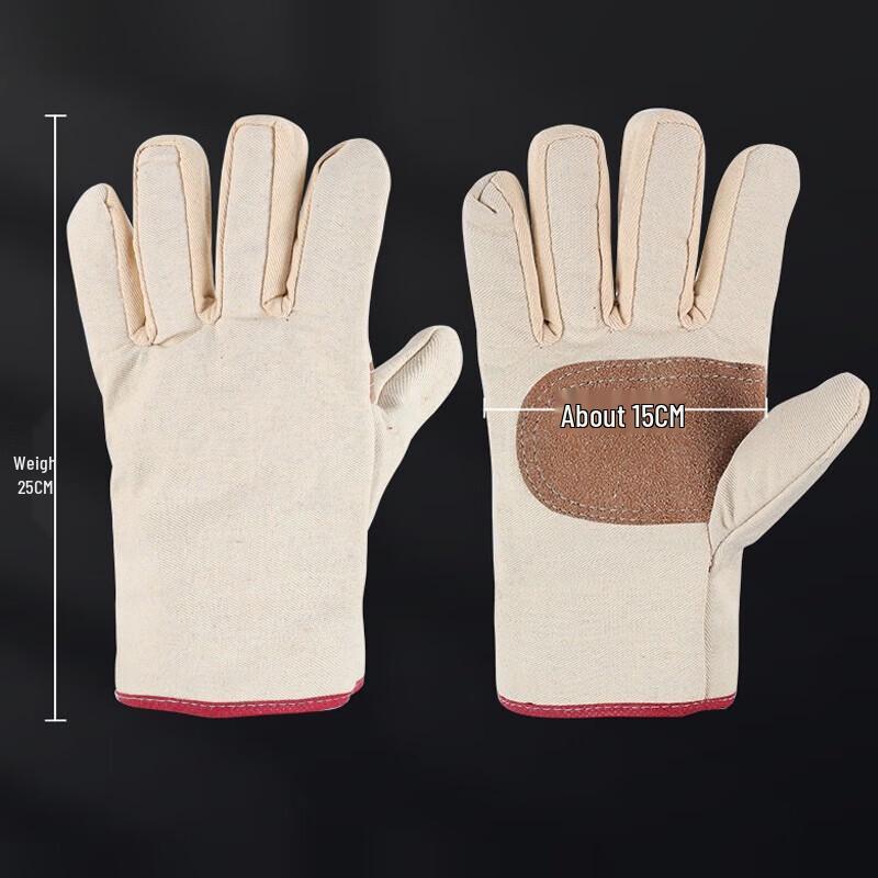 

Canvas Work Gloves