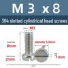 Yigu 304 Stainless Steel Slotted Pan Head Screws M1.6-M10