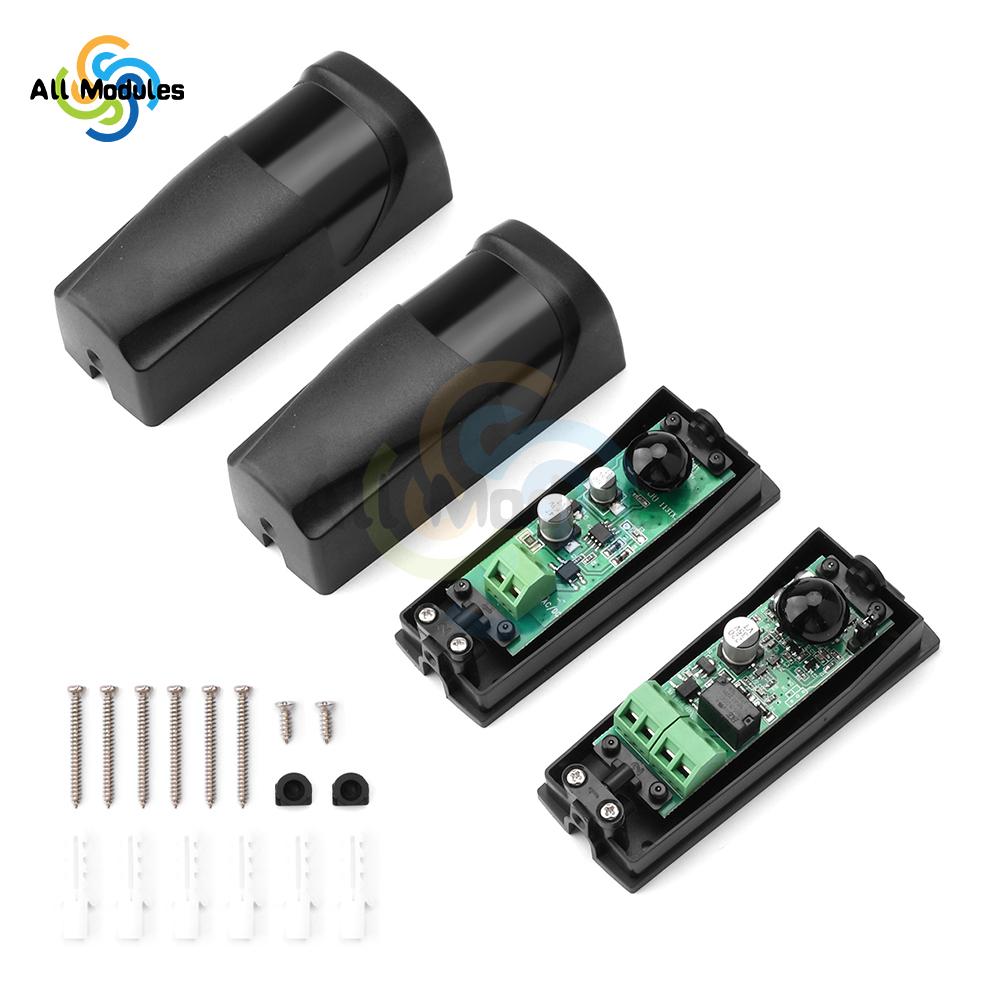 

Photocell Sensor for Gate Opener Universal Outdoor Infrared Beam Sensor Sliding Gate Opener Accessory DC12-24V чёрный
